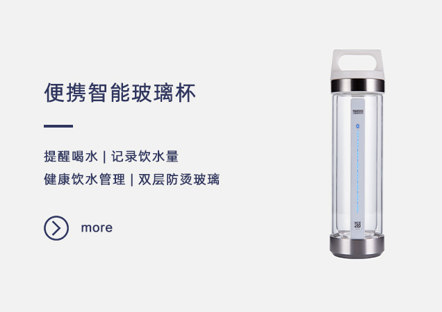深圳漢華科技股份有限公司官網